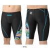 アリーナARENA競泳水着メンズWA承認モデルレーシングスパッツハーフレッグAQUARACINGECOAQUASTRIPE-D2025年春夏モデルAS5SRC57Mfinaマークあり