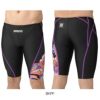 アリーナARENA競泳水着メンズWA承認モデルレーシングスパッツハーフレッグAQUARACINGECOAQUASTRIPE-D2025年春夏モデルAS5SRC57Mfinaマークあり
