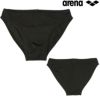 アリーナARENA水泳メンズインナーショーツノーマルタイプ2025年春夏モデルAS5SAZ21M