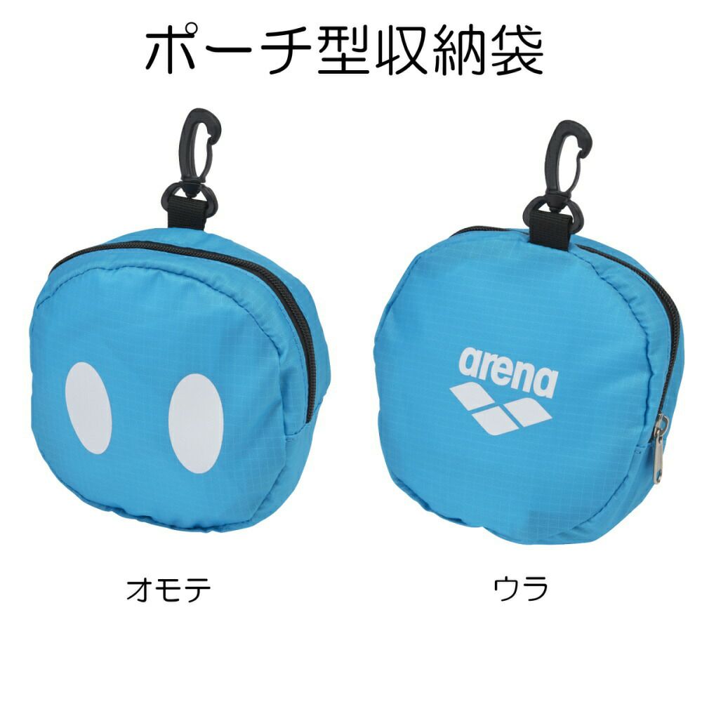 アリーナARENA水泳アリーナ君ポケッタブルボストンバッグ2025年春夏モデルAS5SBB10U