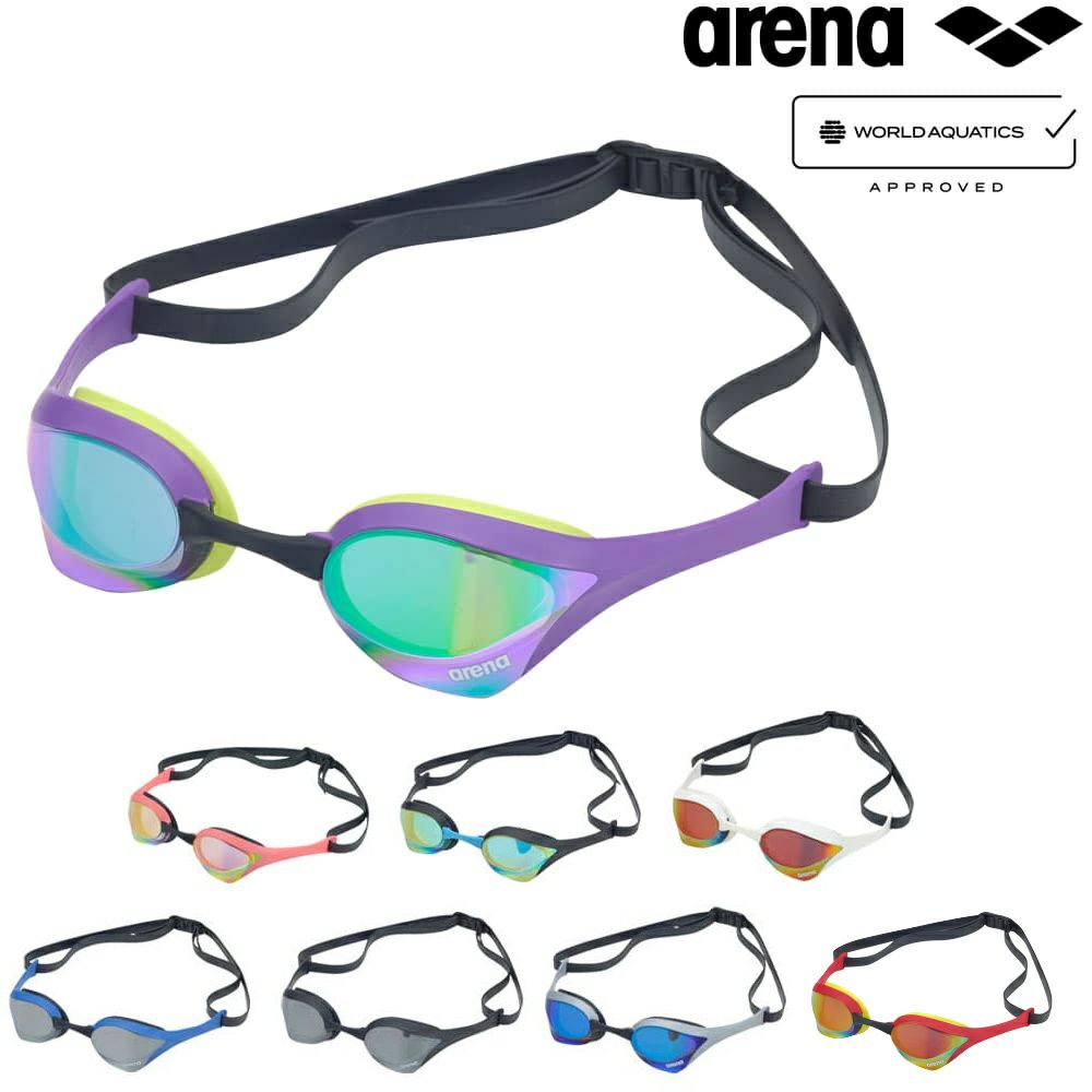 アリーナARENA水泳レーシングゴーグルコブラウルトラミラーレンズクッション付きWA承認モデル競泳AS5SGG02UFINA承認