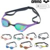 アリーナARENA水泳レーシングゴーグルコブラウルトラミラーレンズクッション付きWA承認モデル競泳AS5SGG02UFINA承認