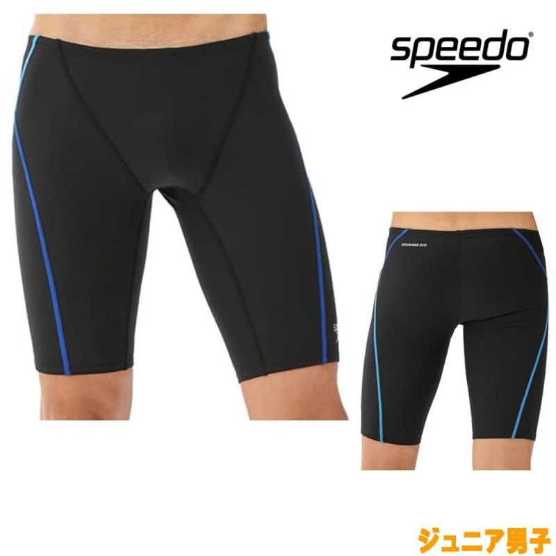 スピード SPEEDO 競泳水着 ジュニア男子 練習用 プッシュアップターンズジャマー ENDURANCE ECO 競泳練習水着 STB62301 |  SWIMSHOPヒカリスポーツ［公式］