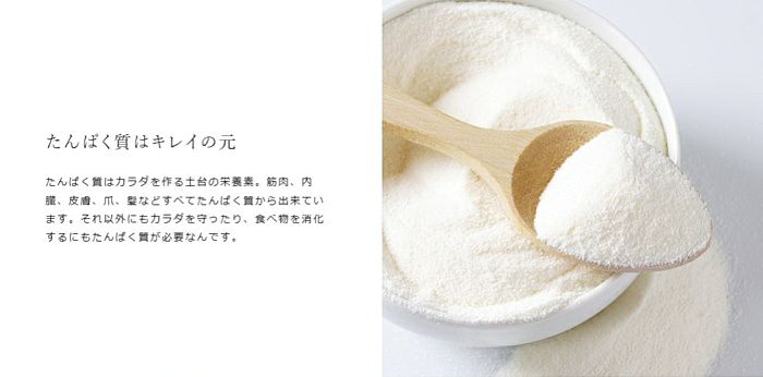 QOLキューオーエルラボラトリーズクイーンズプロテインベースQueen’sProteinBaseQPBSOY＆WHEYソイ＆ホエイヨーグルト味600gQOL-17137