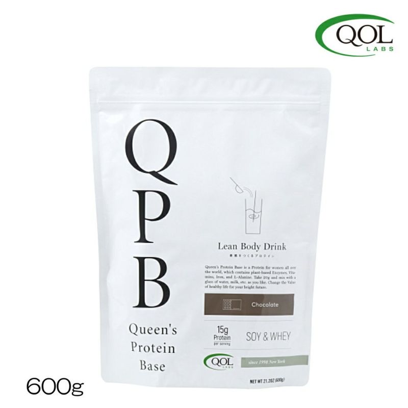 QOLキューオーエルラボラトリーズクイーンズプロテインベースQueen’sProteinBaseQPBSOY＆WHEYソイ＆ホエイチョコレート味600gQOL-17138