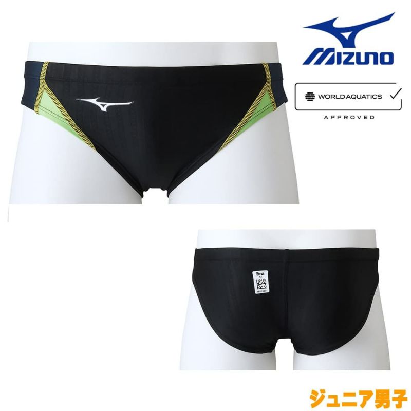 ミズノMIZUNO競泳水着ジュニア男子fina承認ＶパンツSTREAMACEストリームフィットAN2MB1425