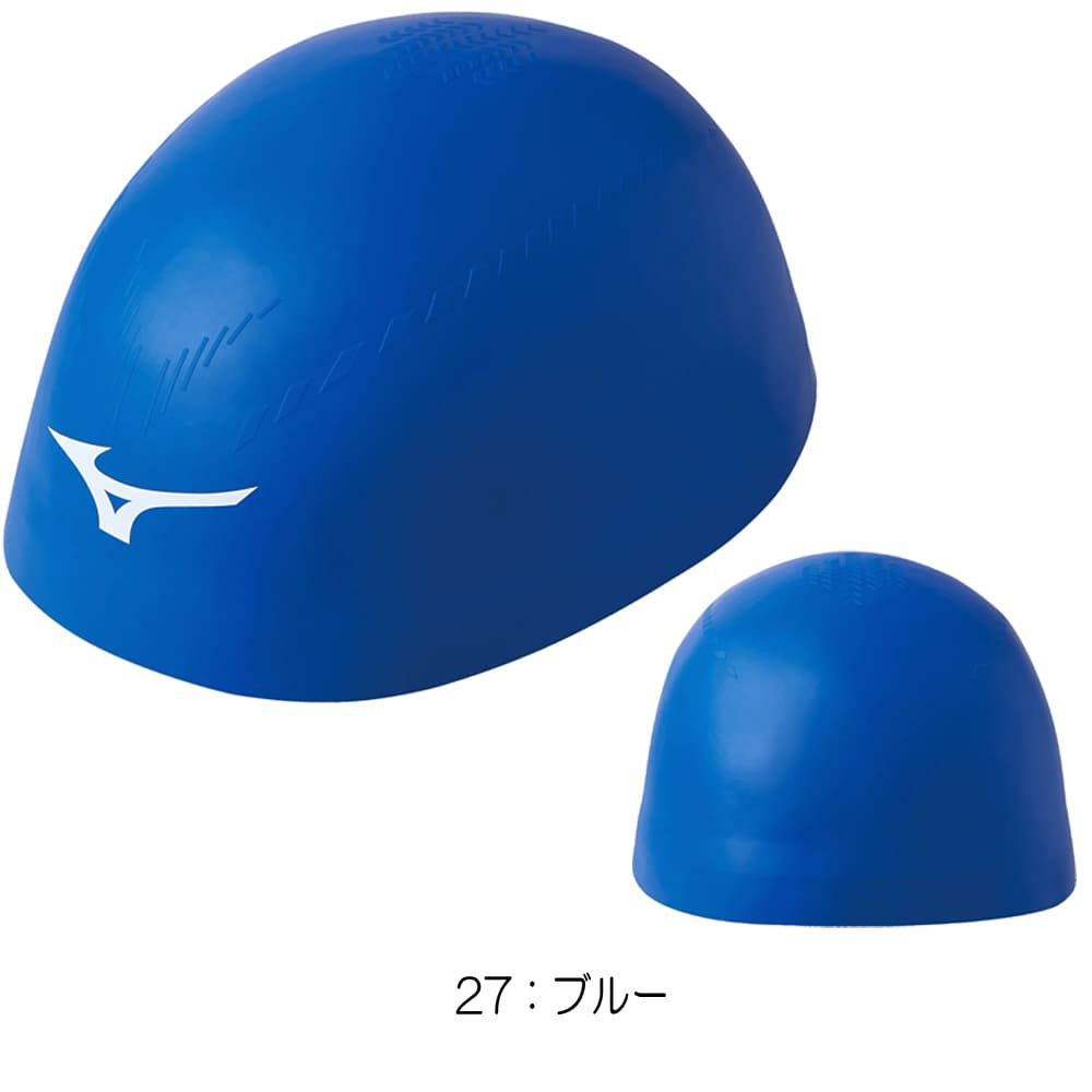 ミズノMIZUNO水泳レーシングシリコンキャップGX・SONICRC競泳大会スイムキャップ2023年秋冬モデルN2JWA502