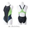 ミズノMIZUNO競泳水着レディースWORLDAQUATICS承認STREAMACEミディアムカットストリームフィットA2024春夏モデルN2MAB220