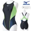 ミズノMIZUNO競泳水着レディースWORLDAQUATICS承認STREAMACEローカットストリームフィットA2024春夏モデルN2MAB240