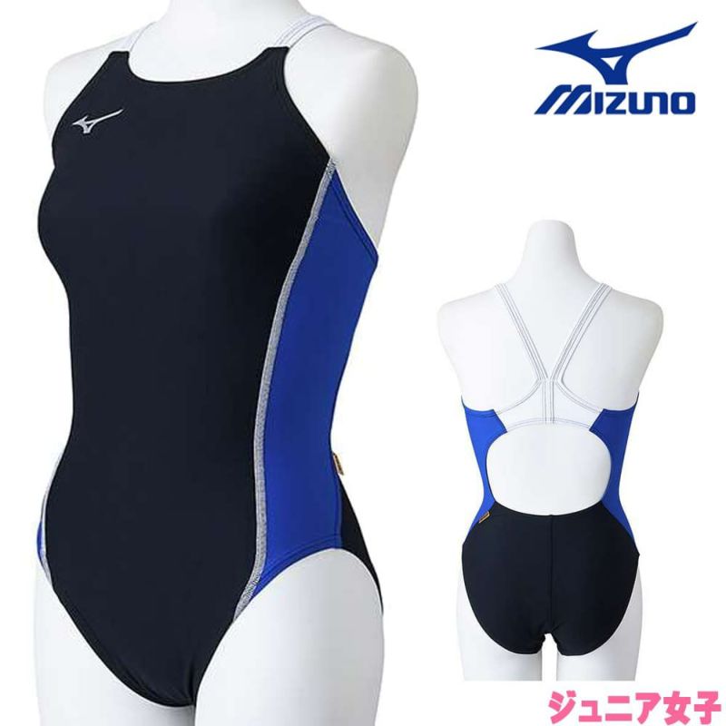 ミズノ MIZUNO 競泳水着 ジュニア女子 練習用 エクサースーツ ミディアムカット EXER SUITS U-Fit 競泳練習水着  N2MAB460 | SWIMSHOPヒカリスポーツ［公式］