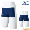 ミズノMIZUNO競泳水着ジュニア男子練習用エクサースーツショートスパッツEXERSUITSU-Fit競泳練習水着2024春夏モデルN2MBB460