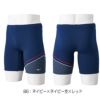 ミズノMIZUNOフィットネス水着メンズふんわりライトハーフスパッツ2024春夏モデルN2JBB103