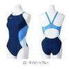 ミズノMIZUNO競泳水着レディース練習用エクサースーツミディアムカットEXERSUITSU-Fit競泳練習水着2024年秋冬モデルN2MAB761