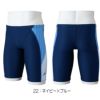 ミズノMIZUNO競泳水着メンズ練習用エクサースーツハーフスパッツEXERSUITSU-Fit競泳練習水着2024年秋冬モデルN2MBB564