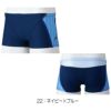 ミズノMIZUNO競泳水着メンズ練習用エクサースーツショートスパッツEXERSUITSU-Fit競泳練習水着2024年秋冬モデルN2MBB561