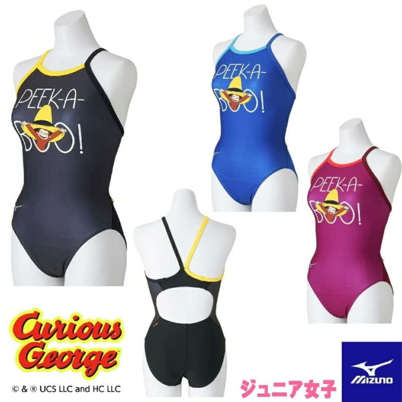 ミズノMIZUNO競泳水着練習用水着ジュニア女子エクサースーツミディアムカットEXERSUITSU-Fitおさるのジョージ競泳練習水着2024年秋冬追加企画モデルN2MAB998