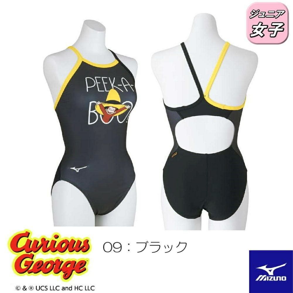 ミズノMIZUNO競泳水着練習用水着ジュニア女子エクサースーツミディアムカットEXERSUITSU-Fitおさるのジョージ競泳練習水着2024年秋冬追加企画モデルN2MAB998