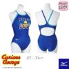 ミズノMIZUNO競泳水着練習用水着ジュニア女子エクサースーツミディアムカットEXERSUITSU-Fitおさるのジョージ競泳練習水着2024年秋冬追加企画モデルN2MAB998