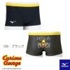 ミズノMIZUNO競泳水着練習用水着メンズエクサースーツショートスパッツEXERSUITSU-Fitおさるのジョージ競泳練習水着2024年秋冬追加企画モデルN2MBB598