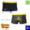 ミズノMIZUNO競泳水着練習用水着ジュニア男子エクサースーツショートスパッツEXERSUITSU-Fitおさるのジョージ競泳練習水着2024年秋冬追加企画モデルN2MBB998