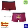 ミズノMIZUNO競泳水着練習用水着ジュニア男子エクサースーツショートスパッツEXERSUITSU-Fitおさるのジョージ競泳練習水着2024年秋冬追加企画モデルN2MBB998