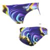 スピードSPEEDO競泳水着メンズWA承認モデルフレックスシグマカイショートブーンFLEXΣχフレックスシグマカイ2025年春夏モデルSC42501Ffinaマークあり