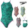 スピードSPEEDO競泳水着練習用水着レディースアロアロクローシェイターンズスーツENDURANCEECO競泳練習水着2025年春夏モデルSTW02507