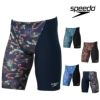 スピードSPEEDO競泳水着練習用水着メンズサンオンザシーターンズジャマーENDURANCEECO競泳練習水着2025年春夏モデルST62505