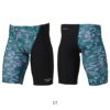 スピードSPEEDO競泳水着練習用水着メンズサンオンザシーターンズジャマーENDURANCEECO競泳練習水着2025年春夏モデルST62505