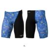 スピードSPEEDO競泳水着練習用水着メンズサンオンザシーターンズジャマーENDURANCEECO競泳練習水着2025年春夏モデルST62505
