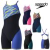 スピードSPEEDO競泳水着練習用水着レディースラウラウターンズショートニースキンオールインワンENDURANCEECO競泳練習水着2025年春夏モデルSTW12510