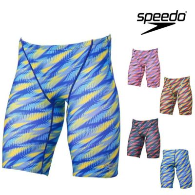 SPEEDO スピード(メンズ) SPEEDO スピード(メンズ)