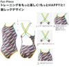 スピードSPEEDO競泳水着練習用水着レディースファンピースダブルバックターンズスーツENDURANCEECO競泳練習水着2025年春夏モデルSTW02504