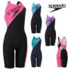 スピードSPEEDO競泳水着練習用水着レディースパネルターンズニースキンオールインワンENDURANCEECO競泳練習水着2025年春夏モデルSTW12503