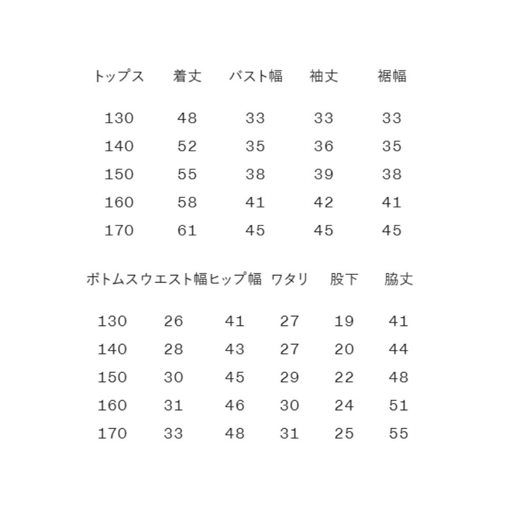スピードSPEEDO競泳水着練習用水着ジュニアユニパオールインワンポリエステルトリコット3競泳練習水着2025年春夏モデルSFB22410