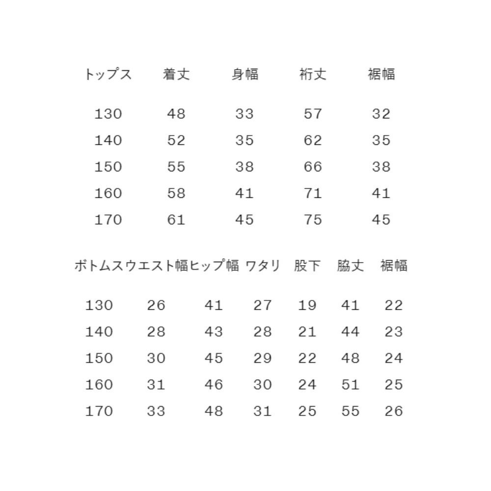 スピードSPEEDO競泳水着練習用水着ジュニアユニパロングスリーブオールインワンポリエステルトリコット3競泳練習水着2025年春夏モデルSFB22510