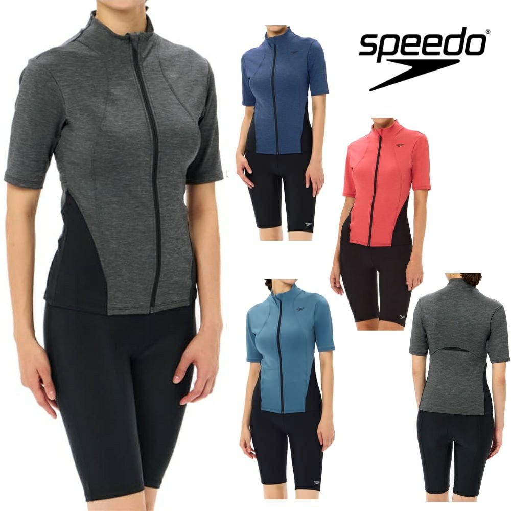 スピードSPEEDOフィットネス水着レディースショートスリーブウェイビーセパパッド付きUltraStretchECO2025年春夏モデルSFW32501