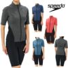 スピードSPEEDOフィットネス水着レディースショートスリーブウェイビーセパパッド付きUltraStretchECO2025年春夏モデルSFW32501