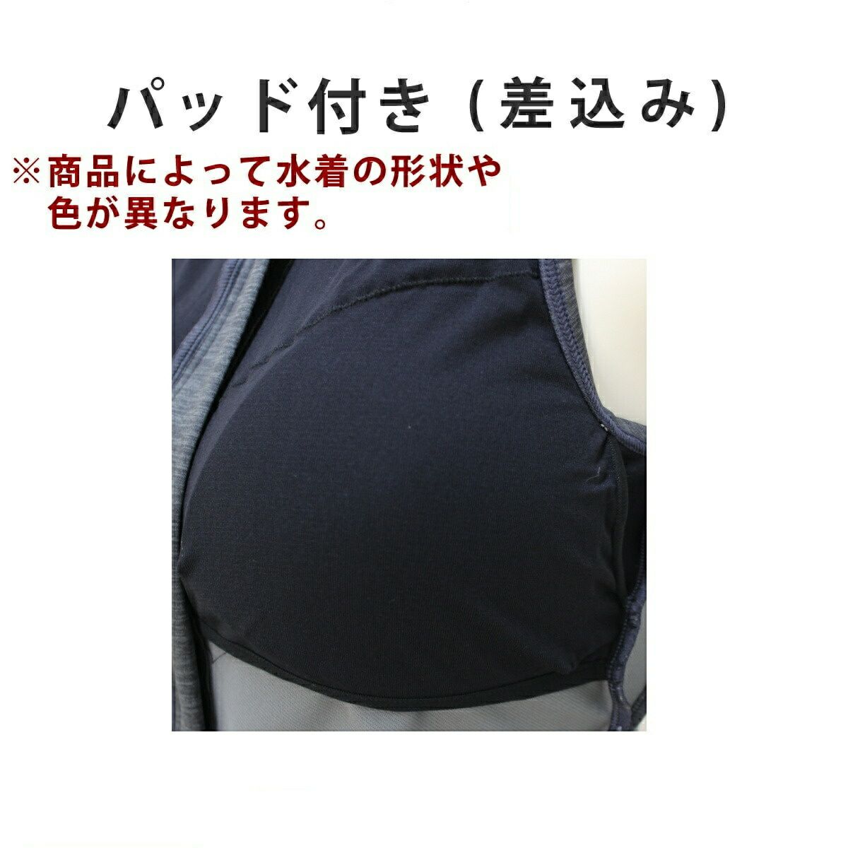 スピードSPEEDOフィットネス水着レディースショートスリーブウェイビーセパパッド付きUltraStretchECO2025年春夏モデルSFW32501