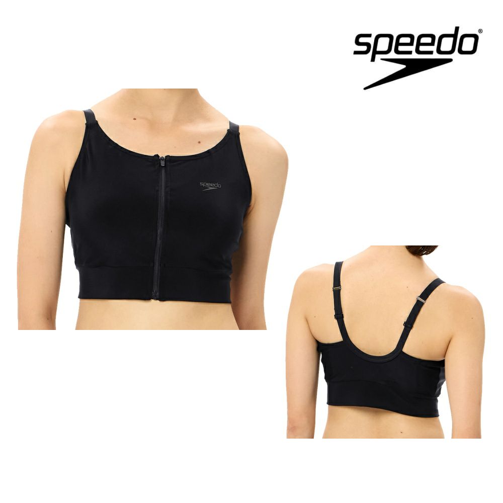 スピードSPEEDOフィットネス水着レディースバストサポートブラパッド付きUltraStretchECO2025年春夏モデルSFW72510