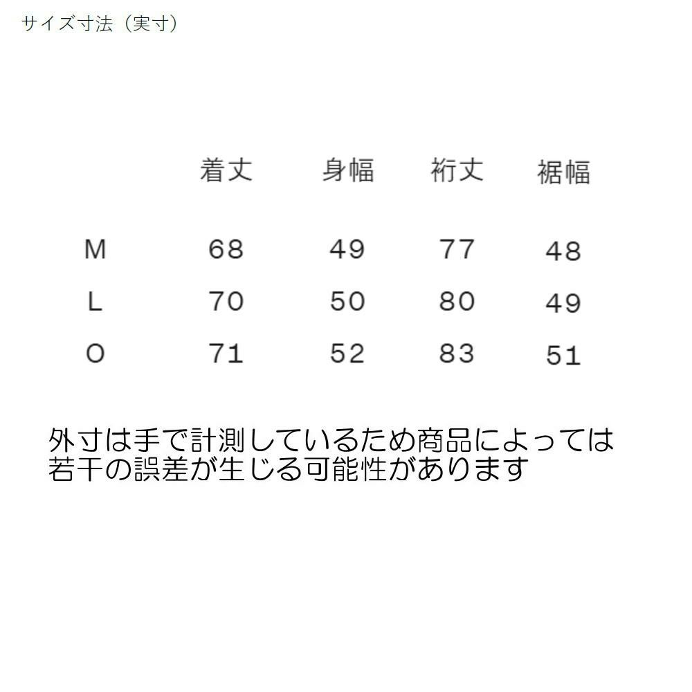 スピードSPEEDOロングスリーブラッシュティーTrinteeUV2025年春夏モデルSF72302