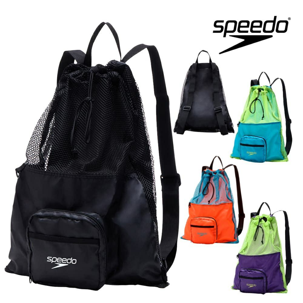 スピードSPEEDO水泳ポケッタブルメッシュバッグ2025年春夏モデルSE22502