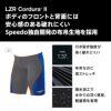 スピードSPEEDO競泳水着ジュニア男子WA承認モデルプロハイブリッド2ジャマーLZRCORDURA2SCB62201Ffinaマークあり