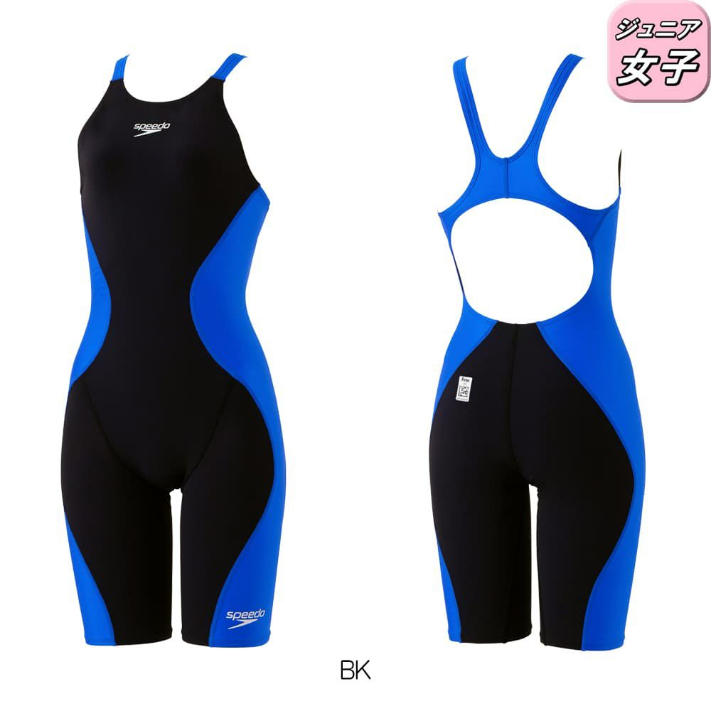 スピードSPEEDO競泳水着ジュニア女子WA承認モデルプロハイブリッド2オープンバックニースキンLZRCORDURA2SCG12201Ffinaマークあり