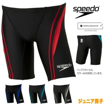 SPEEDO スピード（ジュニア男子）