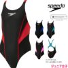 スピードSPEEDO競泳水着ジュニア女子FINA承認モデルフレックスゼロ2ジュニアエイムカットスーツFLEXZeroSCG02206Ffinaマークあり