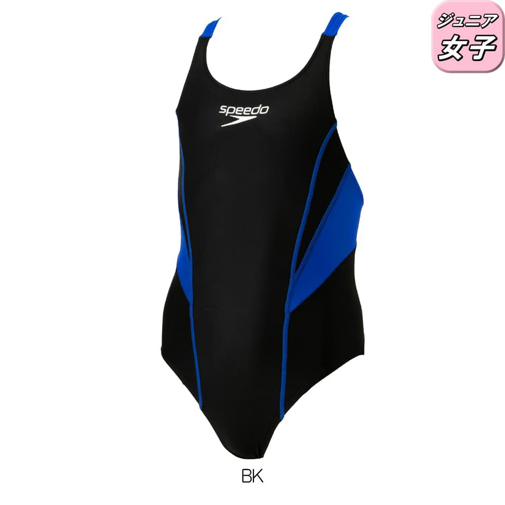 スピードSPEEDO競泳水着ジュニア女子FINA承認モデルフレックスゼロ2ジュニアエイムカットスーツFLEXZeroSCG02206Ffinaマークあり