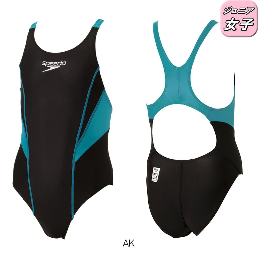 スピードSPEEDO競泳水着ジュニア女子FINA承認モデルフレックスゼロ2ジュニアエイムカットスーツFLEXZeroSCG02206Ffinaマークあり