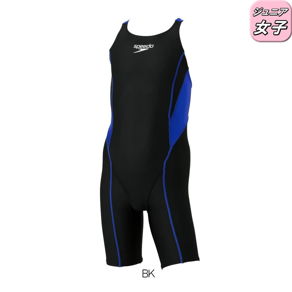 スピードSPEEDO競泳水着ジュニア女子FINA承認モデルフレックスゼロ2ジュニアオープンバックニースキンオールインワンFLEXZeroSCG12206Ffinaマークあり