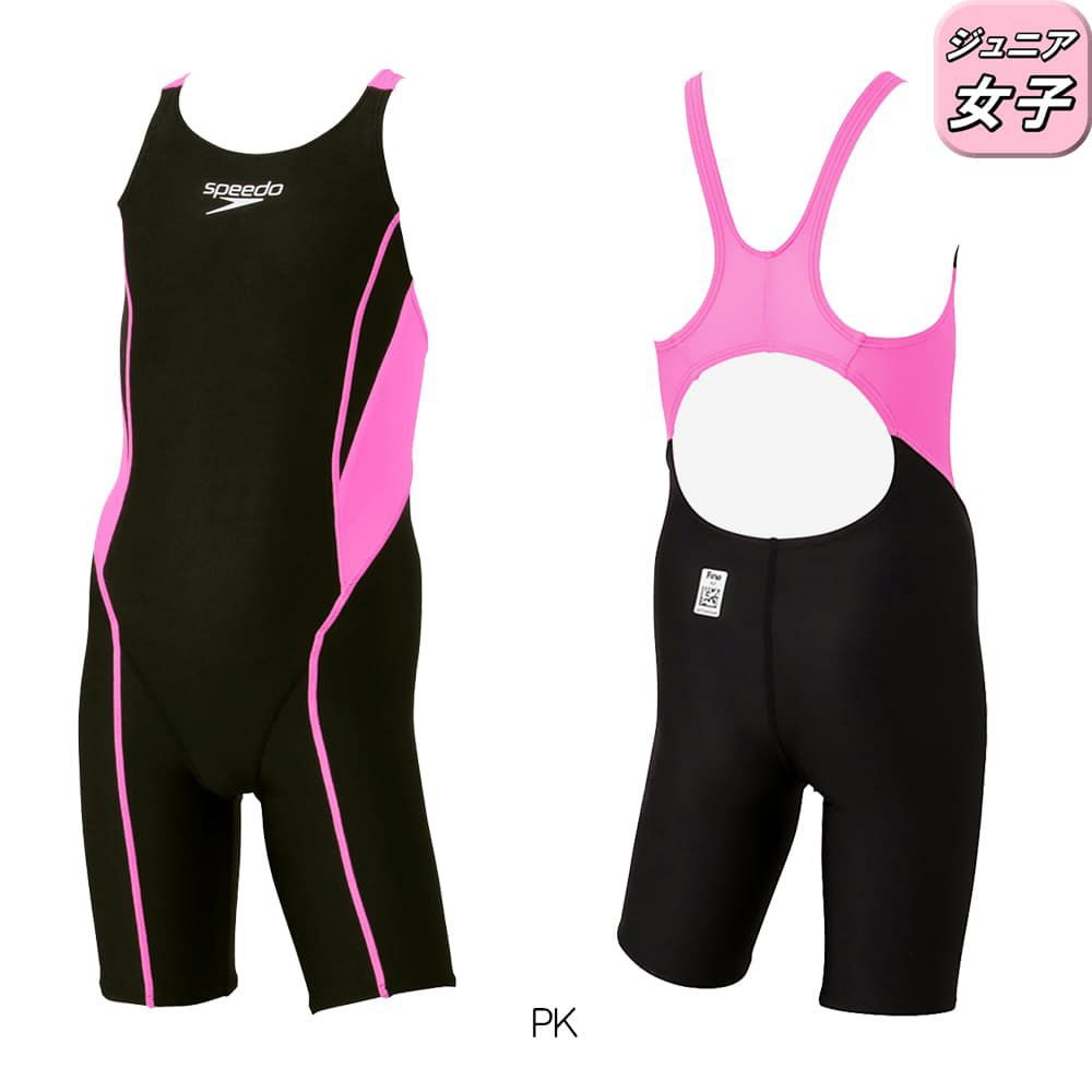 スピードSPEEDO競泳水着ジュニア女子FINA承認モデルフレックスゼロ2ジュニアオープンバックニースキンオールインワンFLEXZeroSCG12206Ffinaマークあり